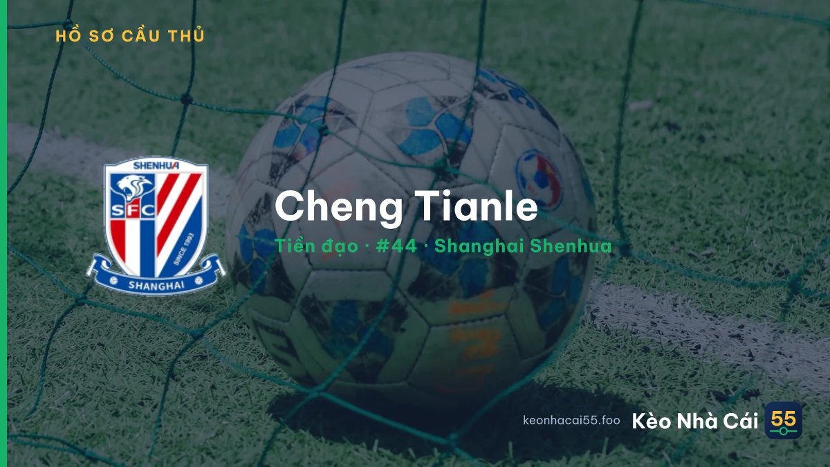 Cheng Tianle — Shanghai Shenhua