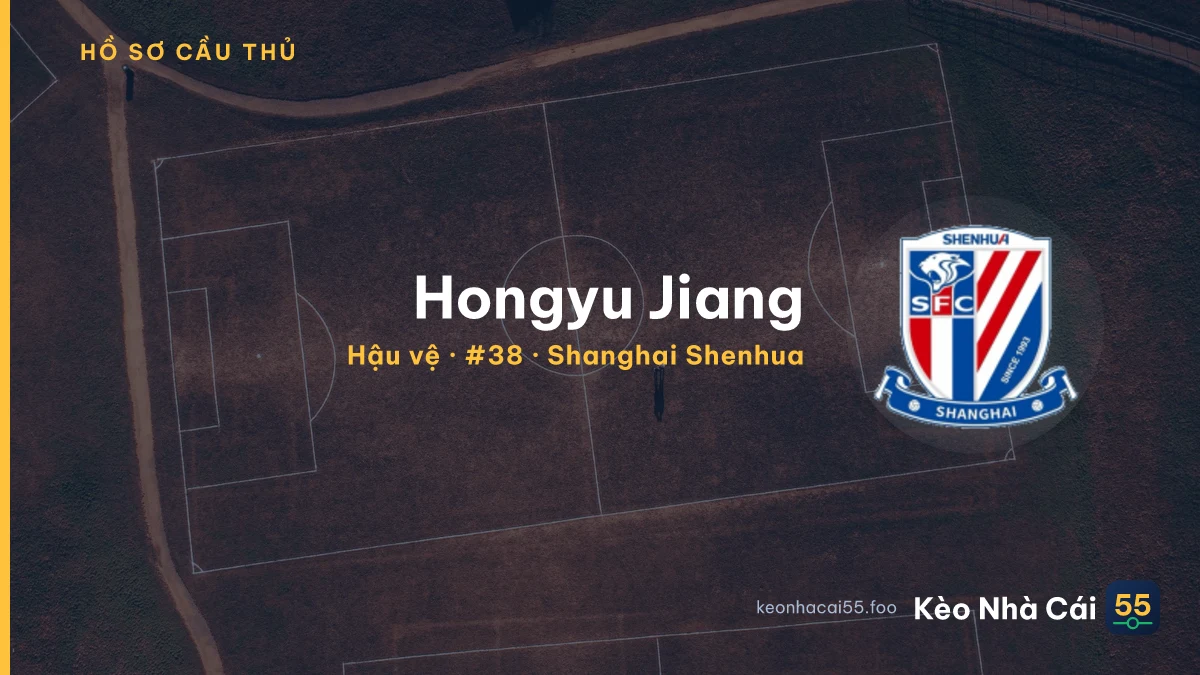 Hongyu Jiang — Shanghai Shenhua