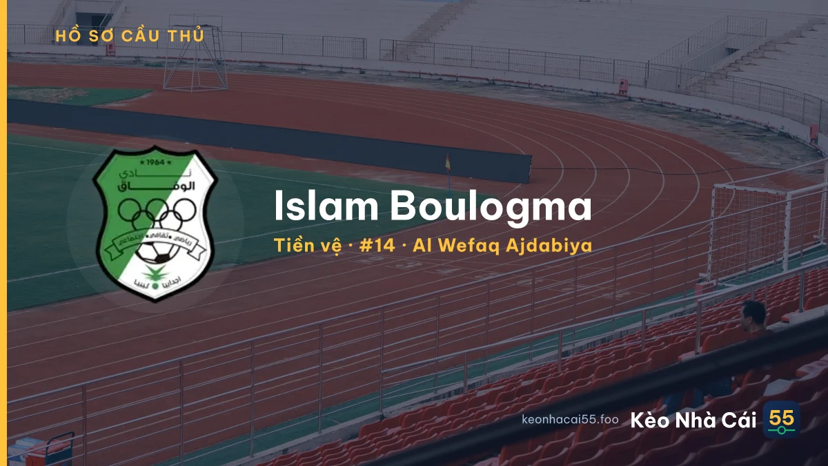 Islam Boulogma — Al Wefaq Ajdabiya