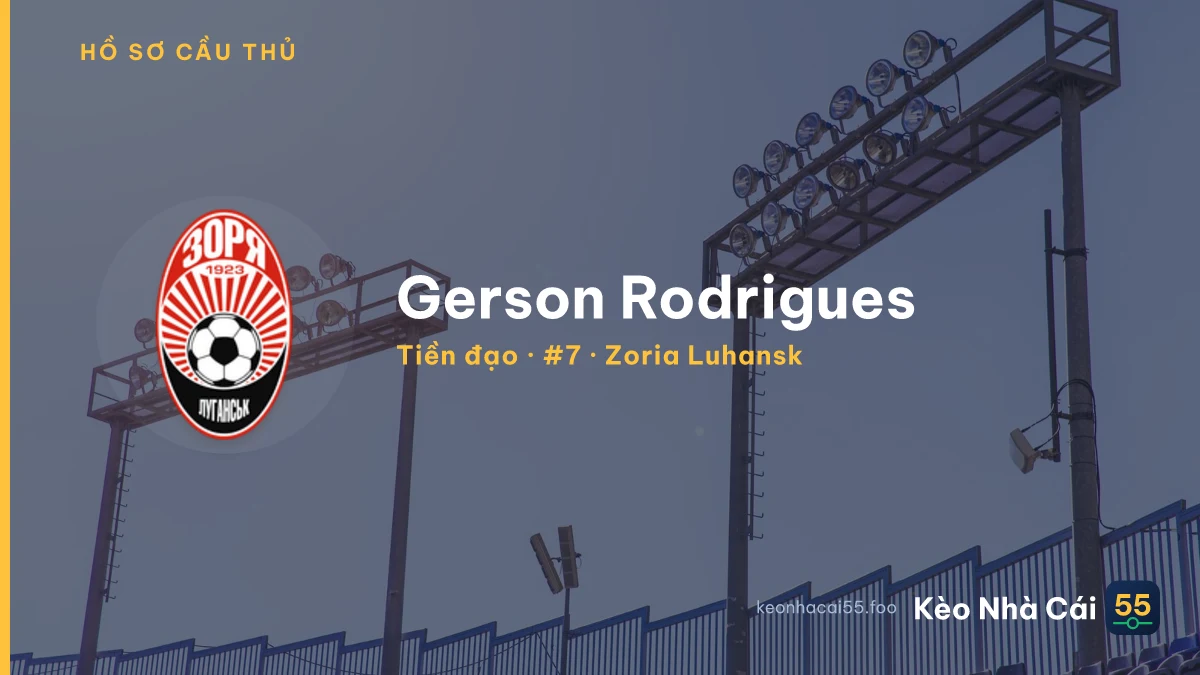 Gerson Rodrigues — Zoria Luhansk
