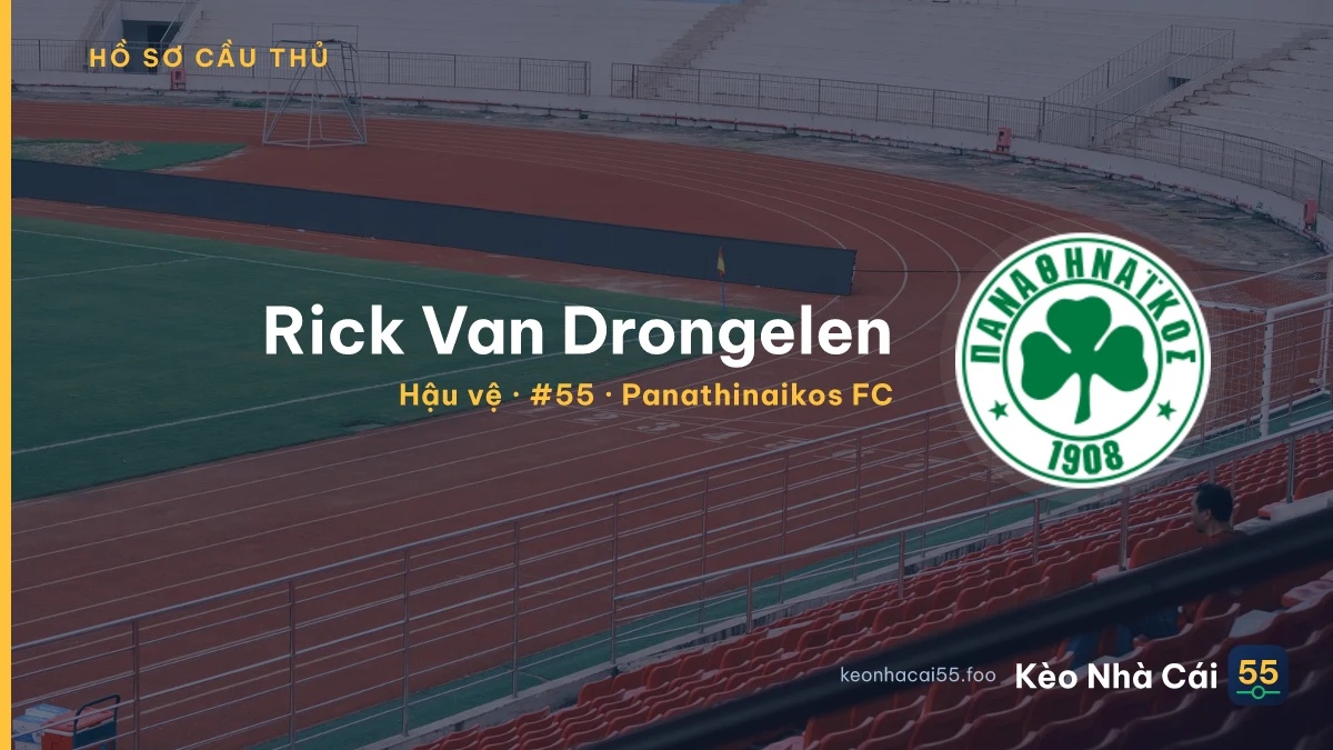 Rick Van Drongelen — Panathinaikos FC