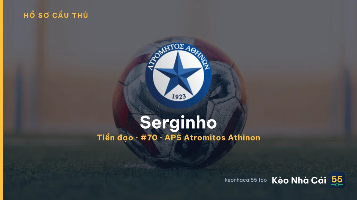 Serginho — APS Atromitos Athinon