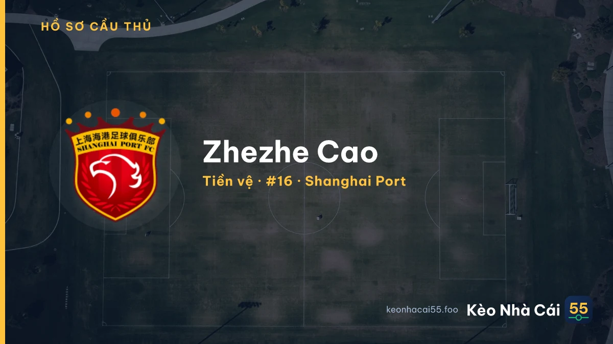 Zhezhe Cao — Shanghai Port