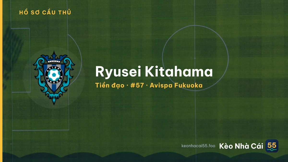 Ryusei Kitahama — Avispa Fukuoka