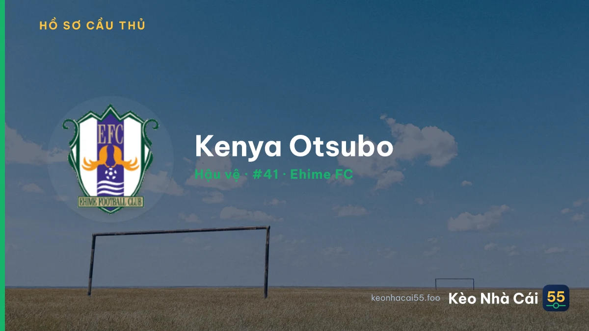 Kenya Otsubo — Ehime FC