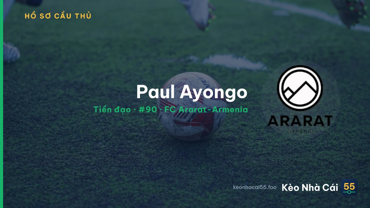 Paul Ayongo — FC Ararat-Armenia