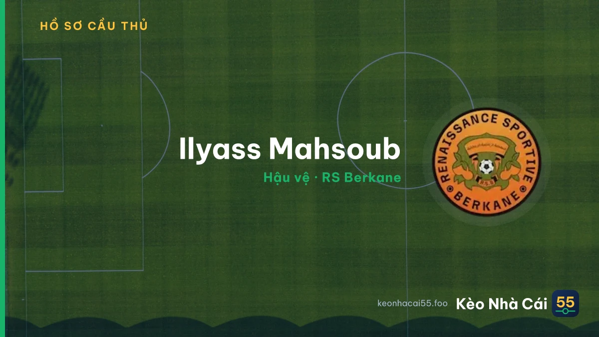 Ilyass Mahsoub — RS Berkane