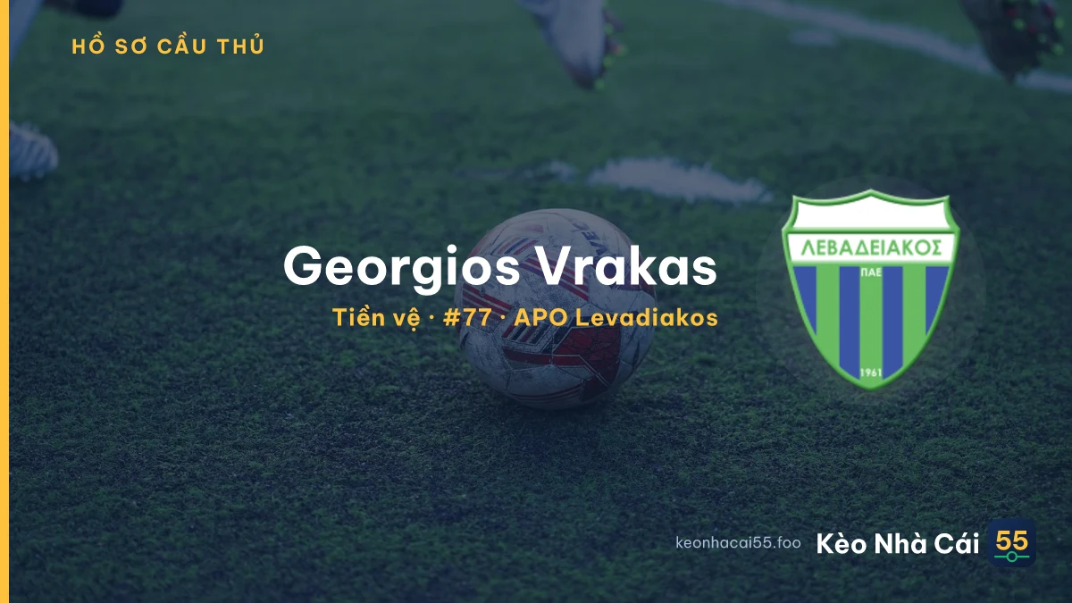 Georgios Vrakas — APO Levadiakos