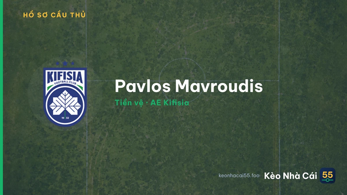 Pavlos Mavroudis — AE Kifisia