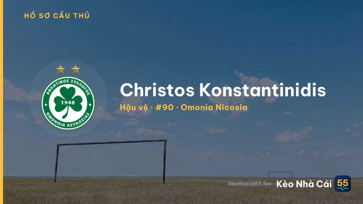 Christos Konstantinidis — Omonia Nicosia