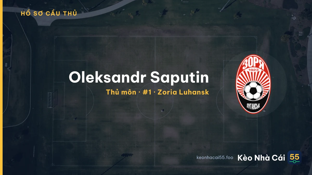 Oleksandr Saputin — Zoria Luhansk