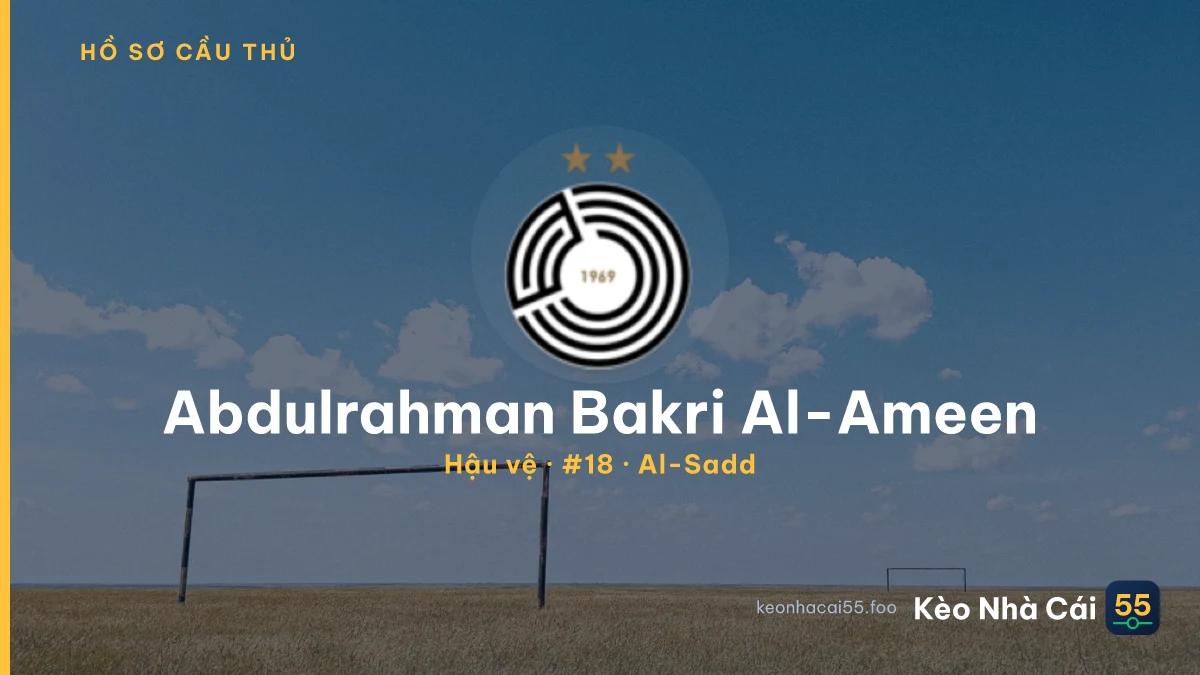 Abdulrahman Bakri Al-Ameen — Al-Sadd