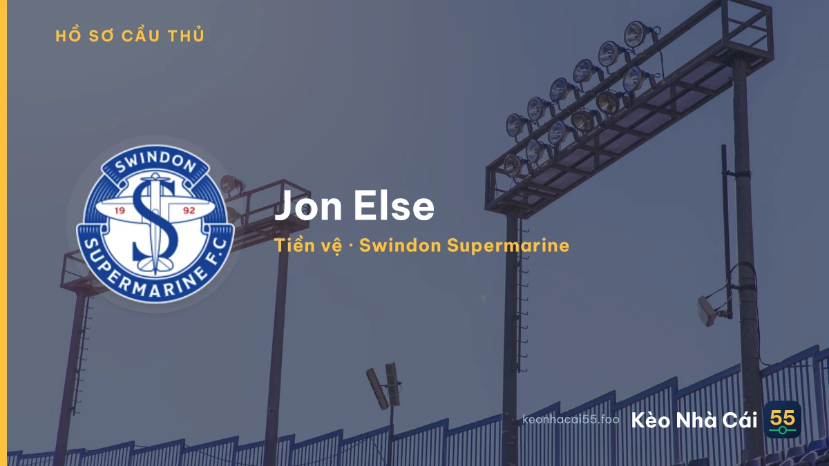 Jon Else — Swindon Supermarine