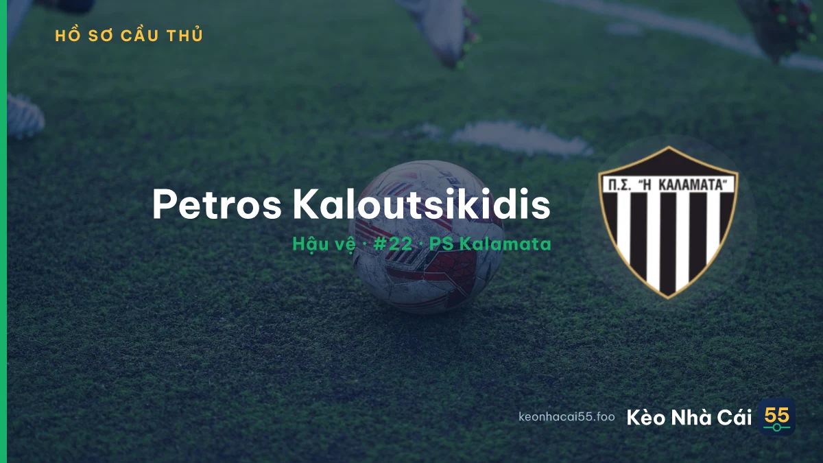 Petros Kaloutsikidis — PS Kalamata