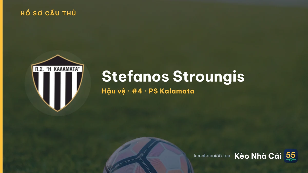 Stefanos Stroungis — PS Kalamata