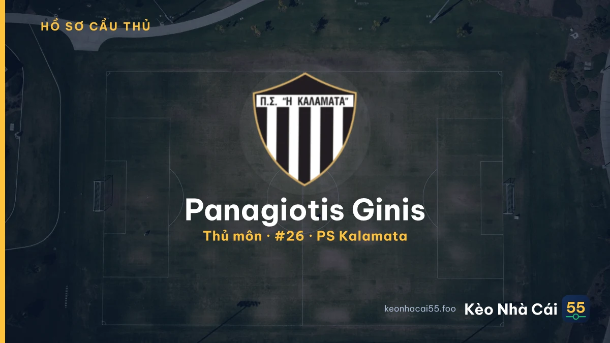 Panagiotis Ginis — PS Kalamata