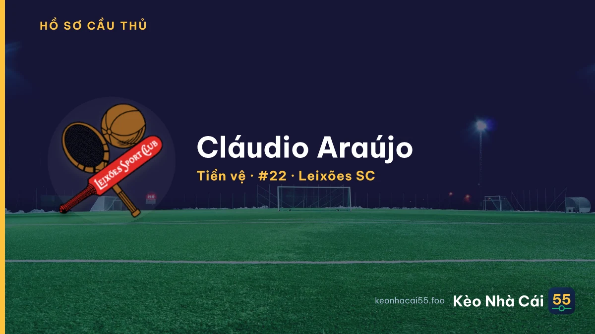Cláudio Araújo — Leixões SC