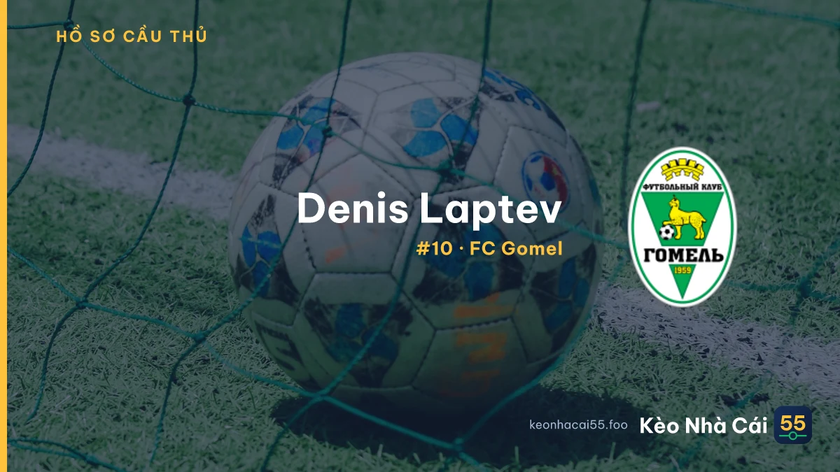 Denis Laptev — FC Gomel