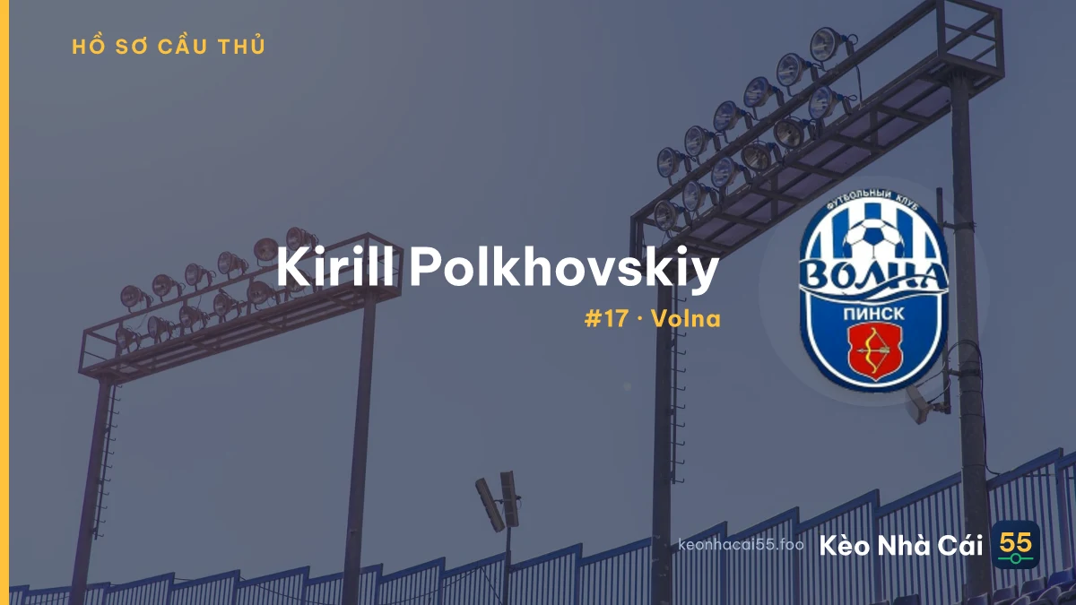 Kirill Polkhovskiy