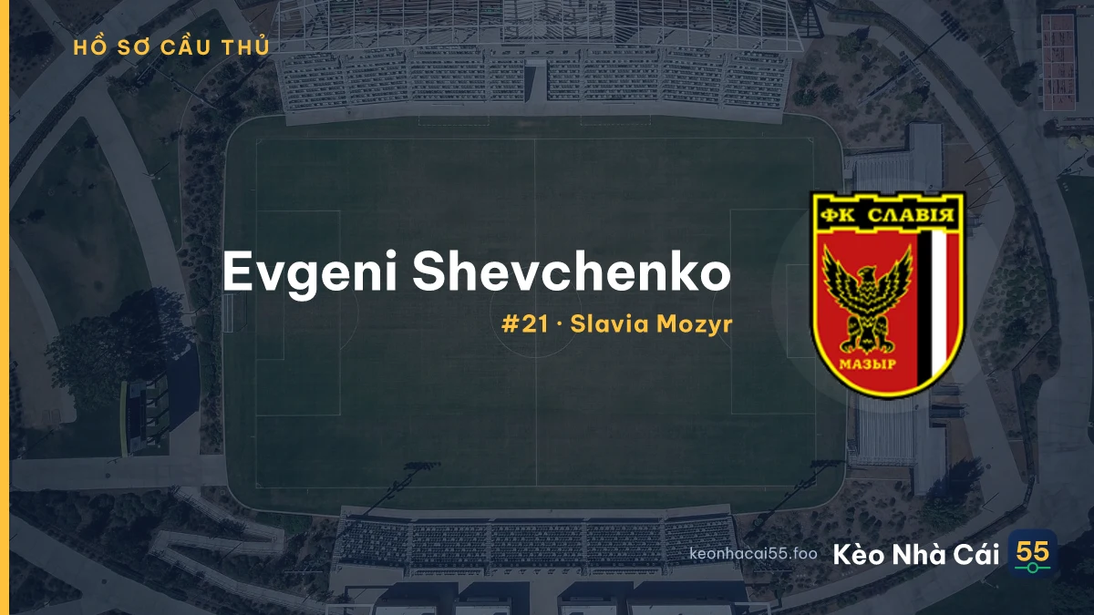 E. Shevchenko