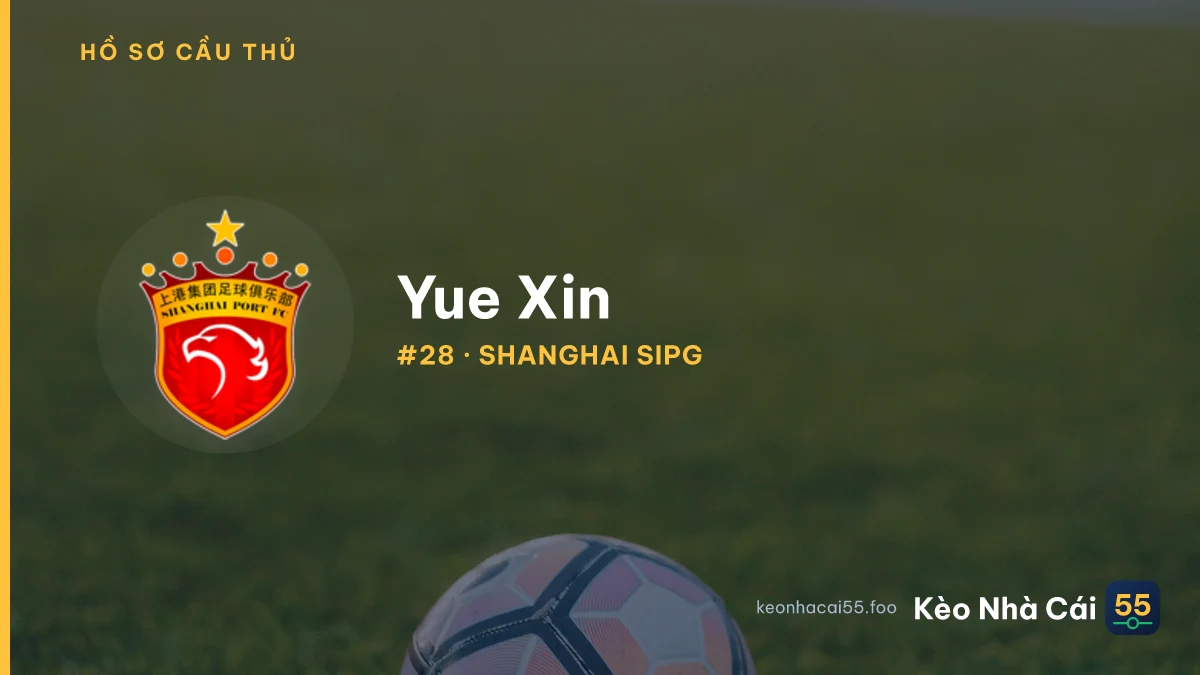 Yue Xin