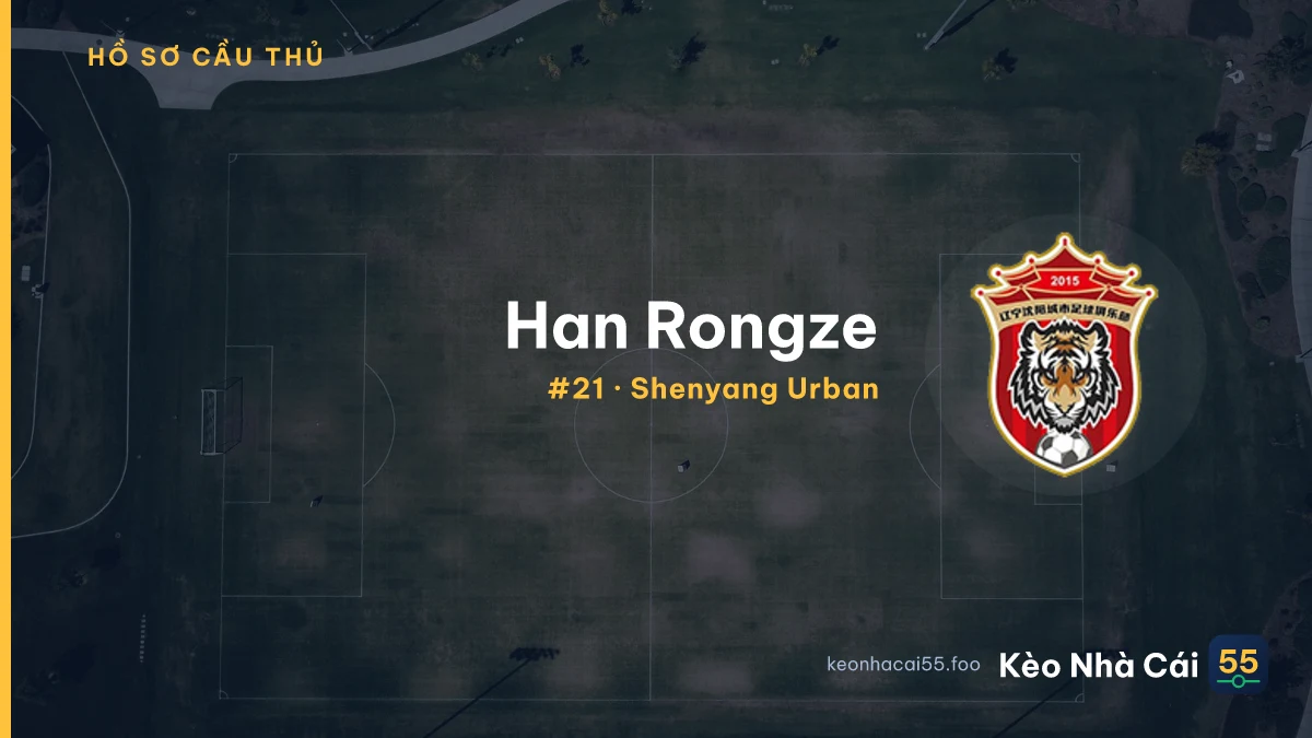 Han Rongze — Shenyang Urban