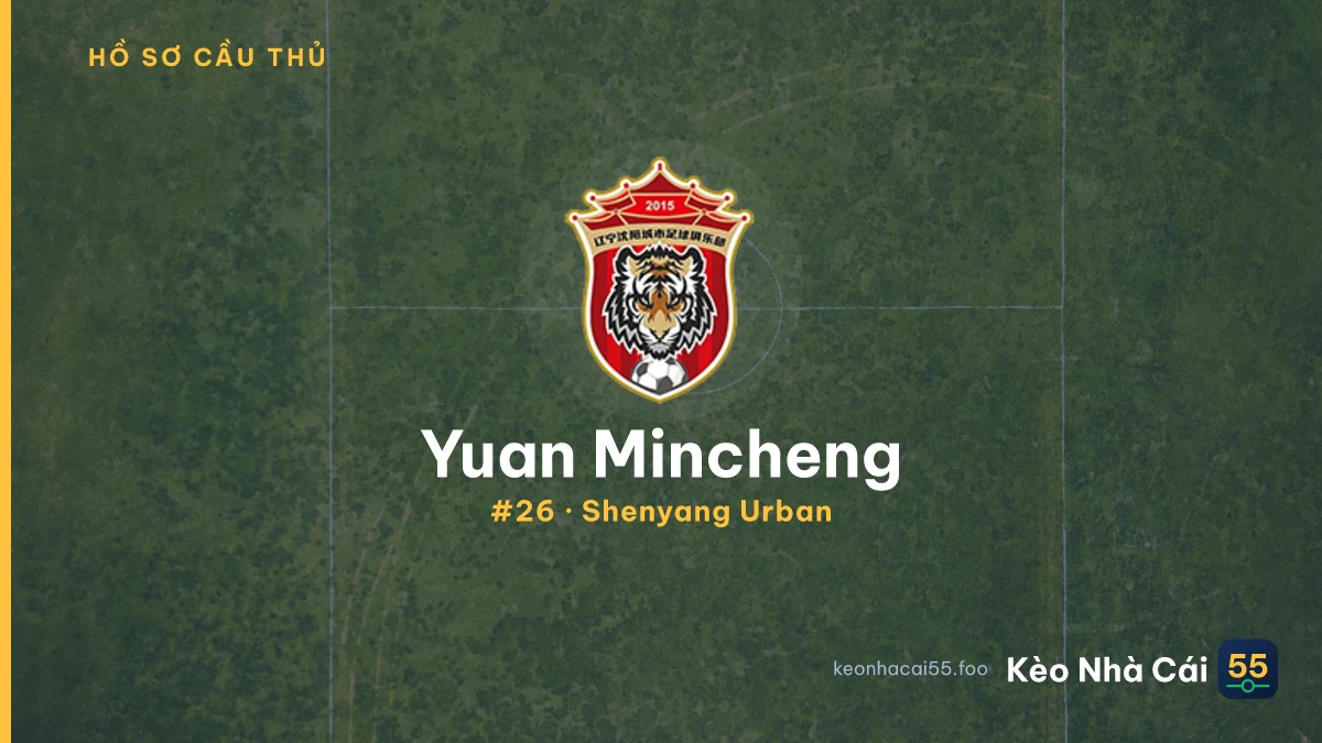 Yuan Mincheng — Shenyang Urban