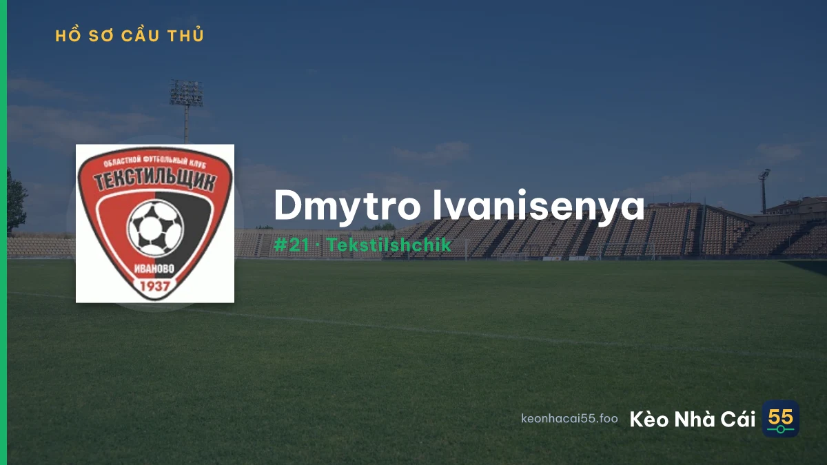 Dmytro Ivanisenya — Tekstilshchik