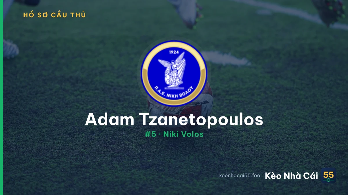 Adam Tzanetopoulos