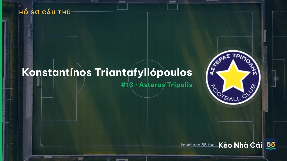 Konstantínos Triantafyllópoulos