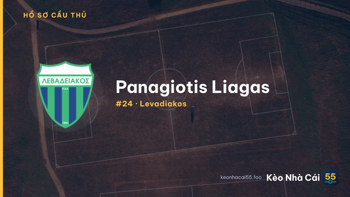 P. Liagas
