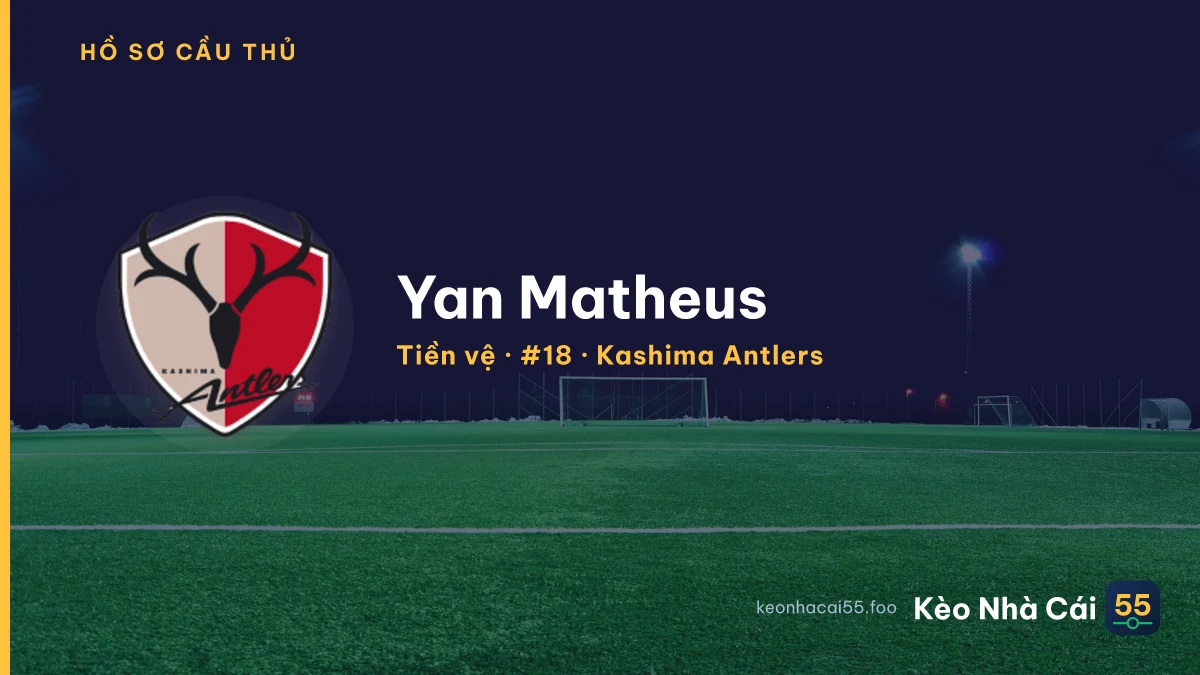 Yan Matheus