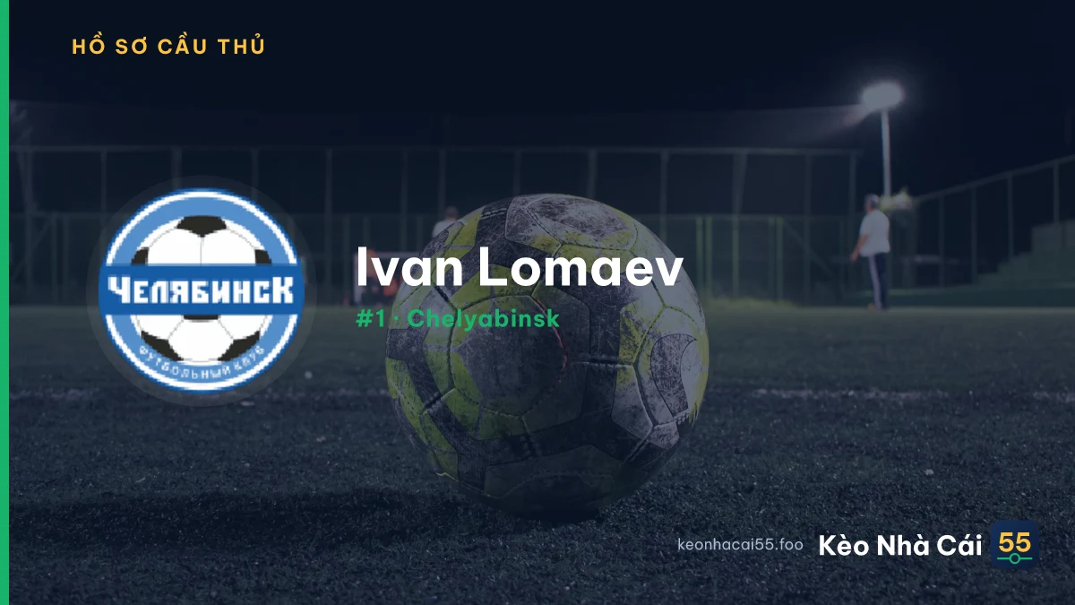 I. Lomaev