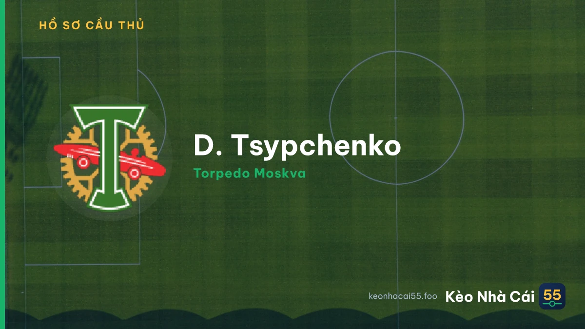 D. Tsypchenko