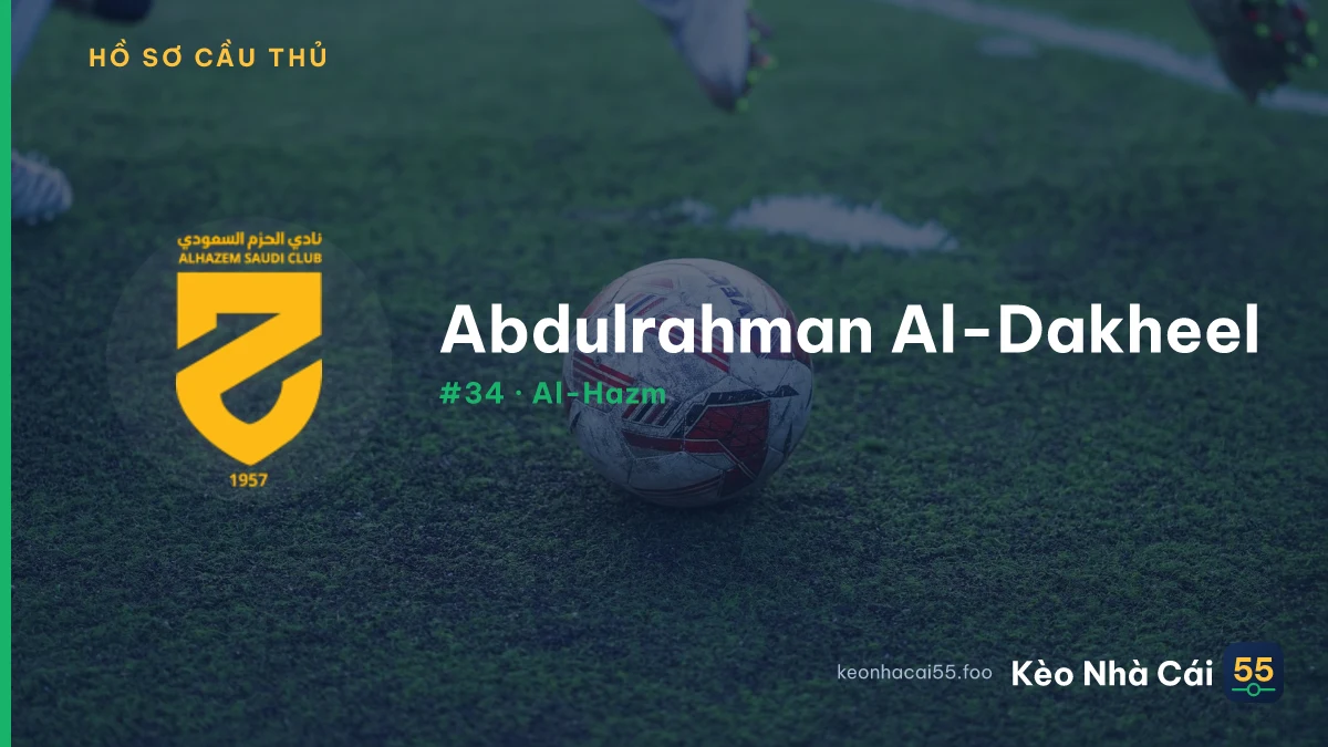 Abdulrahman Al-Dakheel