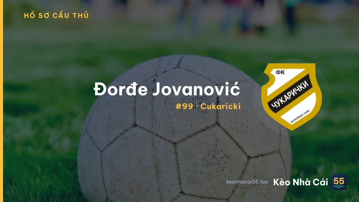 Đ. Jovanović