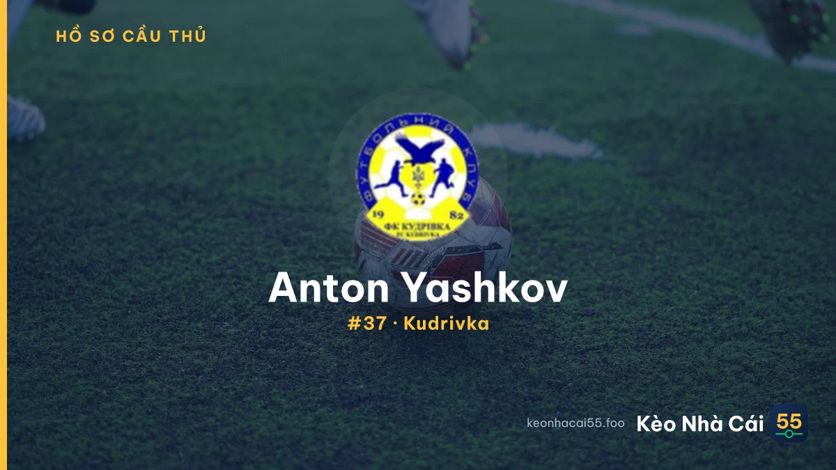 A. Yashkov — Kudrivka