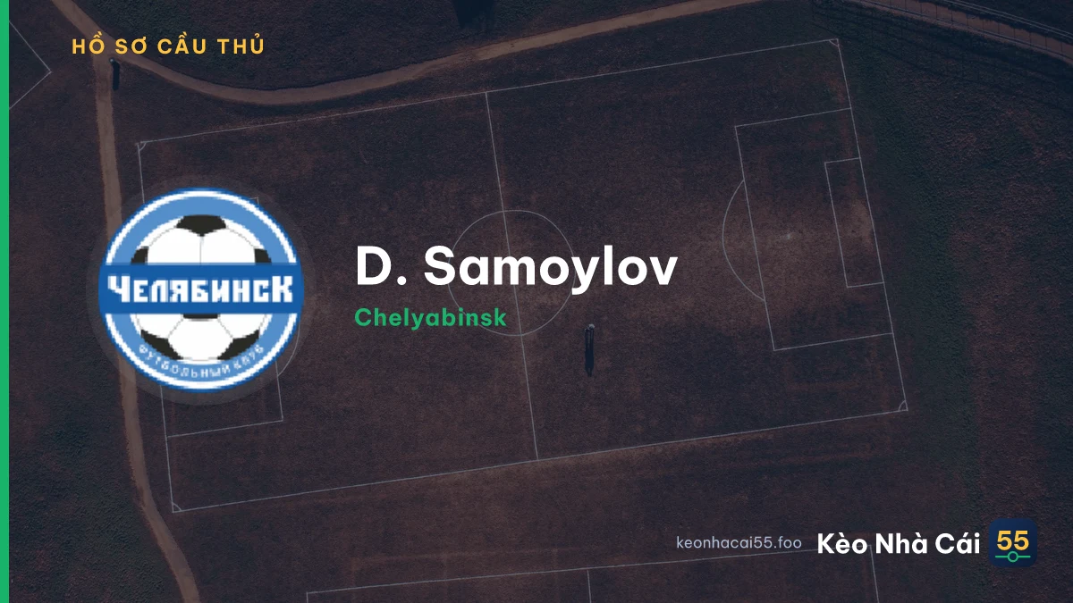 D. Samoylov