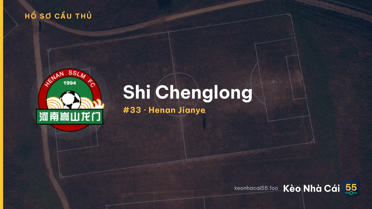 Shi Chenglong