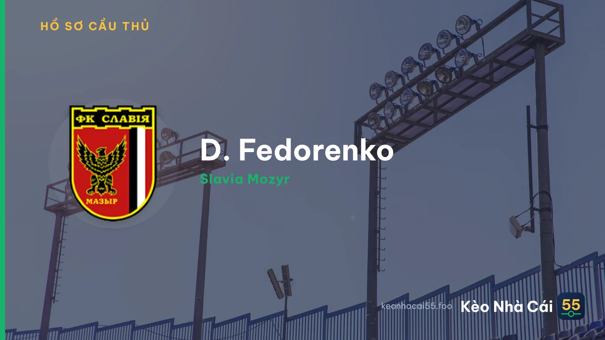 D. Fedorenko