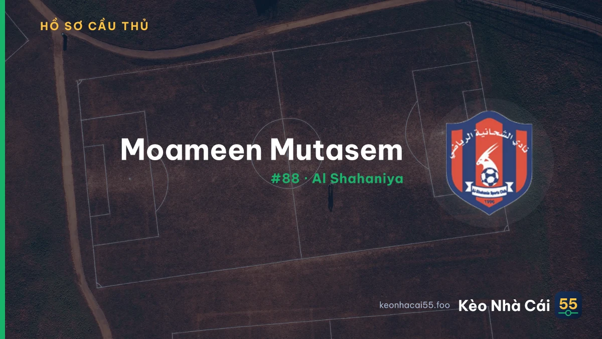 Moameen Mutasem — Al Shahaniya