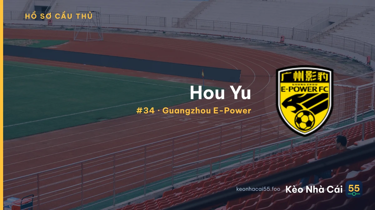 Hou Yu — Guangzhou E-Power