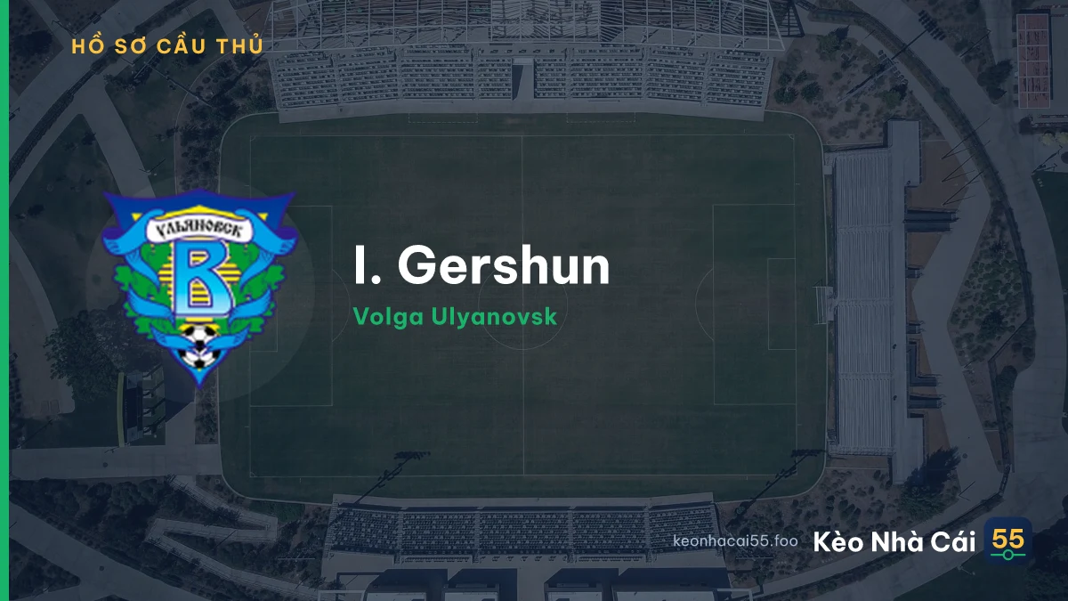 I. Gershun