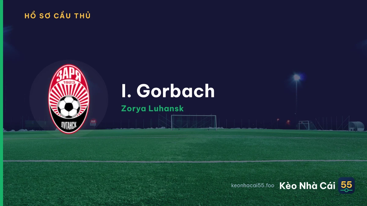 I. Gorbach
