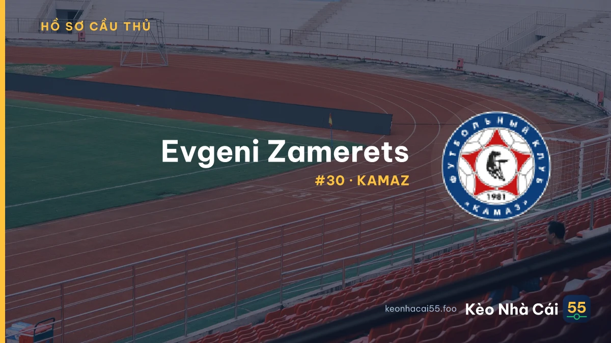 E. Zamerets