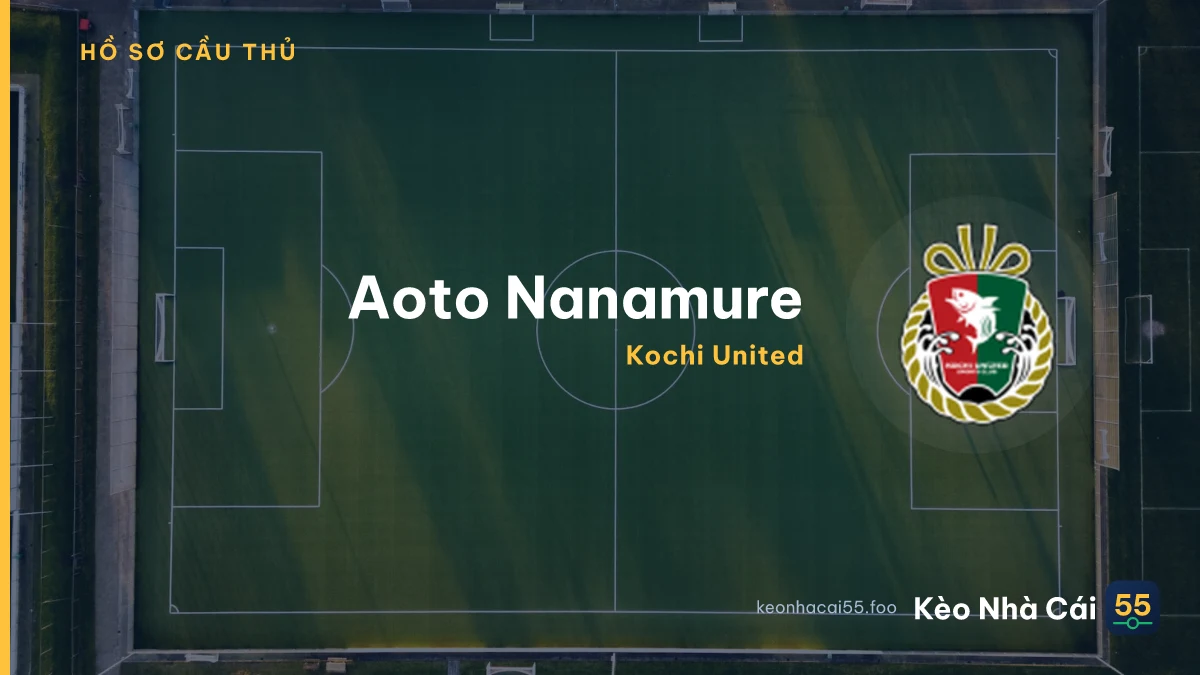 Aoto Nanamure