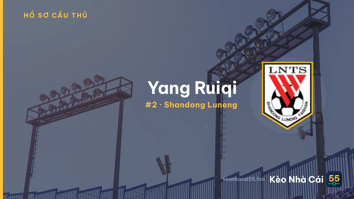 Yang Ruiqi