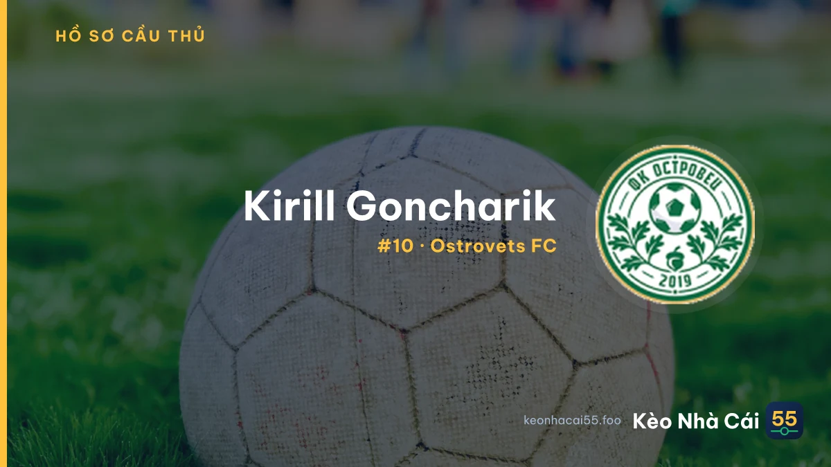 K. Goncharik