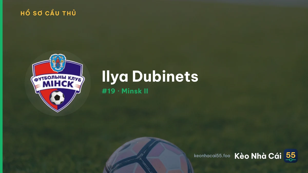 I. Dubinets — Belarus U21