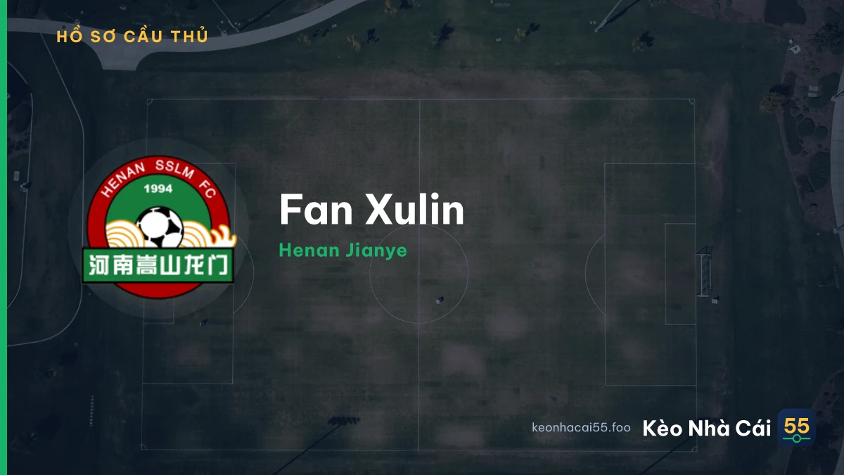 Fan Xulin